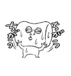 マシュータロー(文字入り)（個別スタンプ：31）