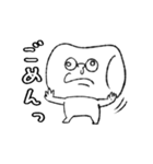 マシュータロー(文字入り)（個別スタンプ：35）