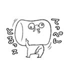 マシュータロー(文字入り)（個別スタンプ：40）