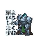 アンデッド動く⚰️デュラハン（個別スタンプ：1）