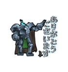 アンデッド動く⚰️デュラハン（個別スタンプ：2）