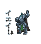 アンデッド動く⚰️デュラハン（個別スタンプ：5）