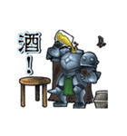 アンデッド動く⚰️デュラハン（個別スタンプ：14）