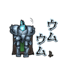 アンデッド動く⚰️デュラハン（個別スタンプ：20）