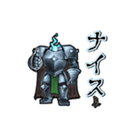 アンデッド動く⚰️デュラハン（個別スタンプ：22）