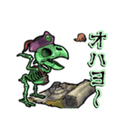 アンデッド動く⚰️ガイコツ海賊船長（個別スタンプ：3）
