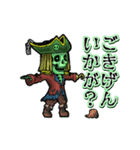 アンデッド動く⚰️ガイコツ海賊船長（個別スタンプ：11）
