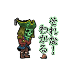 アンデッド動く⚰️ガイコツ海賊船長（個別スタンプ：15）