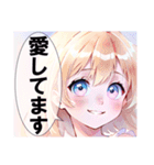 パステルガールコレクション（個別スタンプ：2）