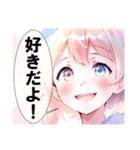 パステルガールコレクション（個別スタンプ：3）