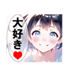 パステルガールコレクション（個別スタンプ：4）