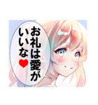 パステルガールコレクション（個別スタンプ：5）