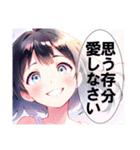 パステルガールコレクション（個別スタンプ：6）