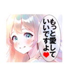 パステルガールコレクション（個別スタンプ：7）