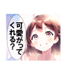 パステルガールコレクション（個別スタンプ：9）