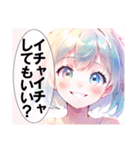 パステルガールコレクション（個別スタンプ：10）