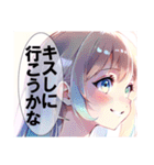 パステルガールコレクション（個別スタンプ：11）