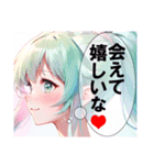 パステルガールコレクション（個別スタンプ：12）