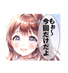 パステルガールコレクション（個別スタンプ：14）