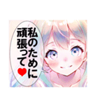 パステルガールコレクション（個別スタンプ：15）