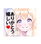 パステルガールコレクション（個別スタンプ：18）