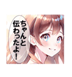 パステルガールコレクション（個別スタンプ：19）