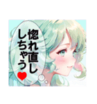 パステルガールコレクション（個別スタンプ：21）