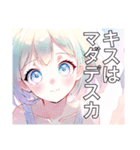 パステルガールコレクション（個別スタンプ：22）