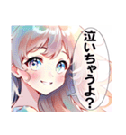 パステルガールコレクション（個別スタンプ：24）