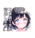 パステルガールコレクション（個別スタンプ：26）