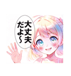 パステルガールコレクション（個別スタンプ：27）
