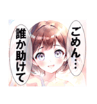 パステルガールコレクション（個別スタンプ：28）