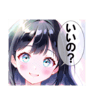パステルガールコレクション（個別スタンプ：31）