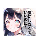 パステルガールコレクション（個別スタンプ：33）