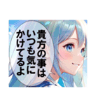 パステルガールコレクション（個別スタンプ：34）