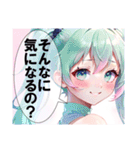 パステルガールコレクション（個別スタンプ：35）