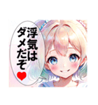 パステルガールコレクション（個別スタンプ：37）