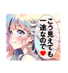 パステルガールコレクション（個別スタンプ：38）