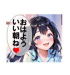 パステルガールコレクション（個別スタンプ：39）