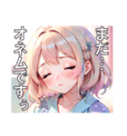 パステルガールコレクション（個別スタンプ：40）
