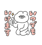 イエスマンな無気力動物（うさぎ）（個別スタンプ：1）