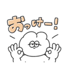 イエスマンな無気力動物（うさぎ）（個別スタンプ：8）