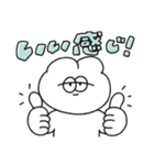 イエスマンな無気力動物（うさぎ）（個別スタンプ：21）