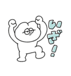 イエスマンな無気力動物（うさぎ）（個別スタンプ：24）
