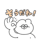 イエスマンな無気力動物（うさぎ）（個別スタンプ：26）