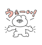 イエスマンな無気力動物（うさぎ）（個別スタンプ：28）