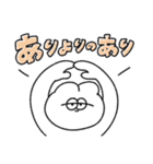 イエスマンな無気力動物（うさぎ）（個別スタンプ：32）