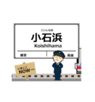 リアス線in三陸の毎日使う動く電車（個別スタンプ：4）