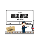 リアス線in三陸の毎日使う動く電車（個別スタンプ：14）