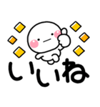 デカ文字 シンプルしろまる♡（個別スタンプ：5）